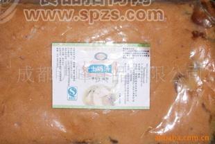 土鸡汤调味料