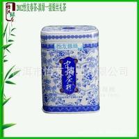滇绿春茶2012怡友一级银丝 80礼茶