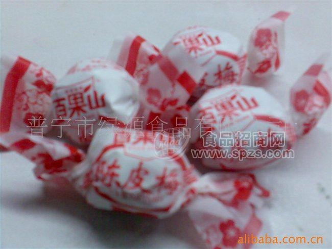 蜜饯 休闲食品 凉果零食 陈皮梅