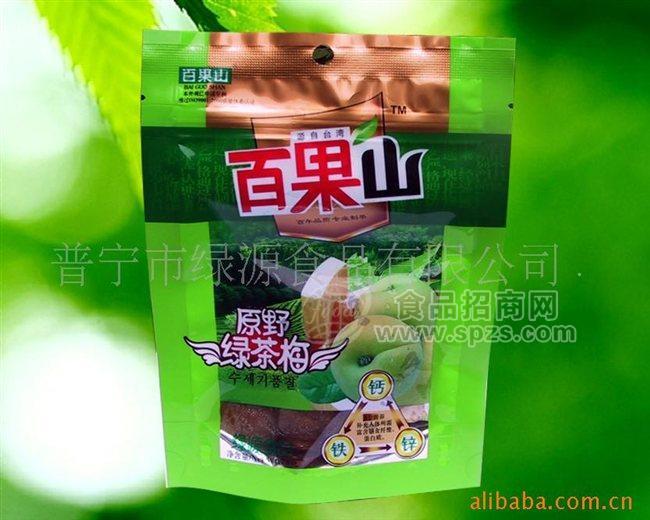 绿茶梅 橄榄 李 话梅食品 蜜饯