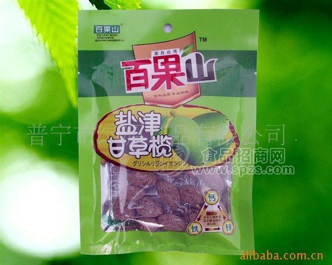 蜜饯 食品 甘草榄 梅 李 芒果 金桔