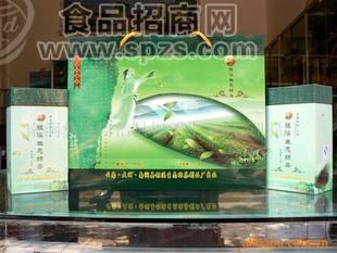 新款原生态银溪牌南涧绿茶