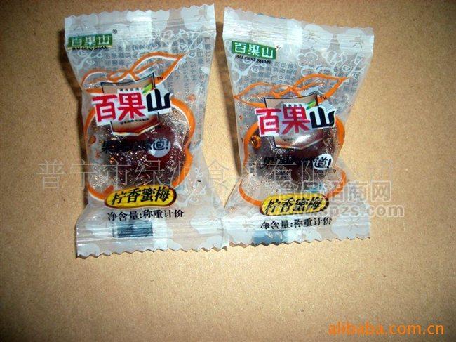 特休閑食品蜜餞涼果零食檸香蜜梅