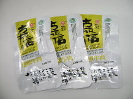 嘉信牛肉 休闲盒装 泡椒牛肉