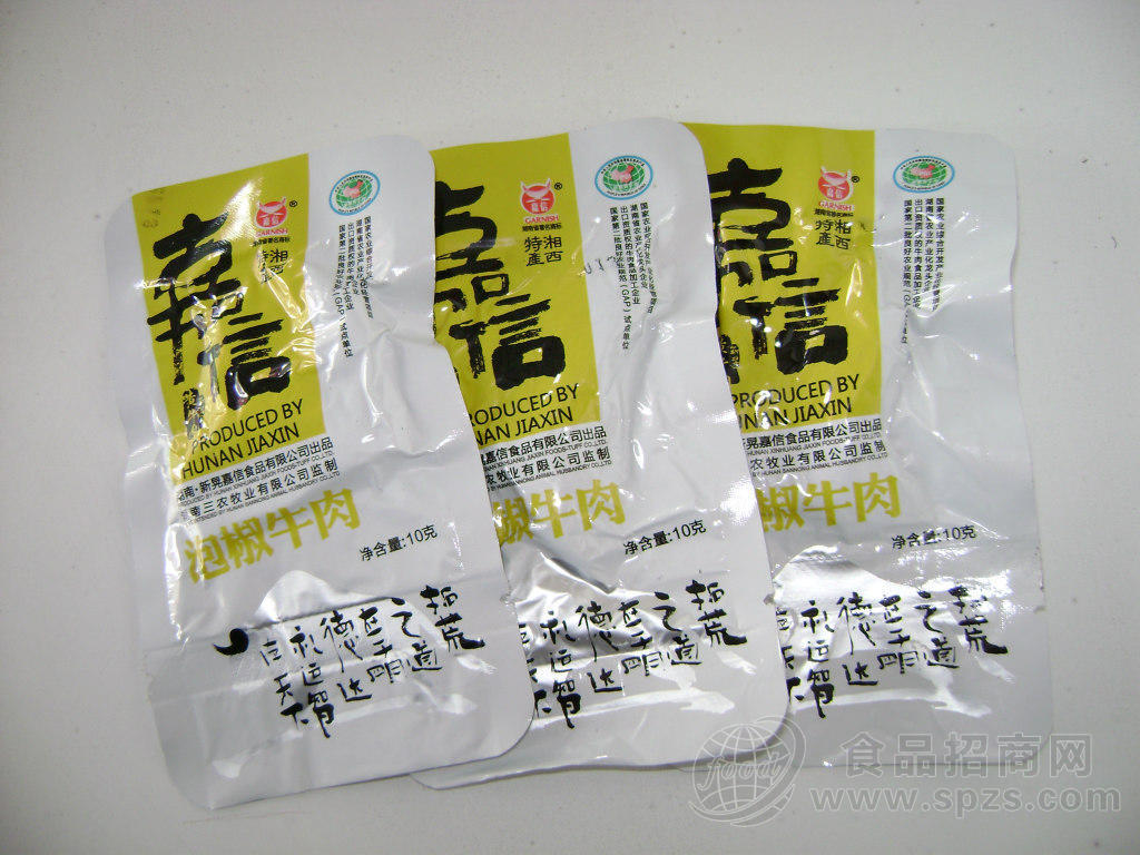 嘉信牛肉 休闲盒装 泡椒牛肉