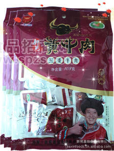 休閑袋裝 五香牛肉 108g