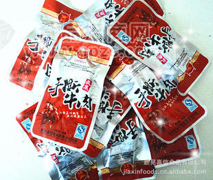 手撕孜然牛肉