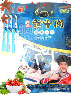 泡椒牛肉休閑袋裝系列