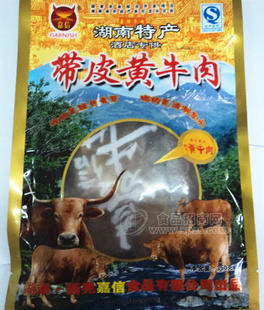 嘉信黃牛肉帶皮黃牛肉350g