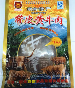 嘉信黄牛肉带皮黄牛肉350g