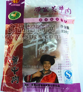牛肉帶皮黃牛肉350g
