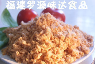 香酥肉松 可散装