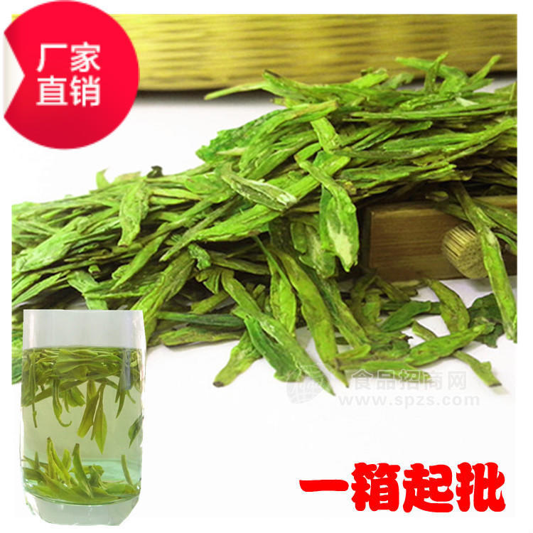 嵊州越鄉(xiāng)龍井茶 2013年新茶綠茶春茶 茶葉