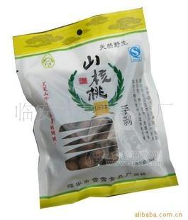 臨安小核桃 手剝山核桃 中大籽