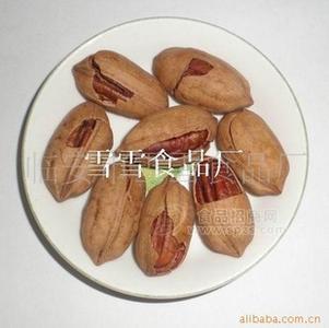 批發(fā)干果食品長(zhǎng)壽果/碧根果/美國(guó)山核桃 休閑食品 新貨