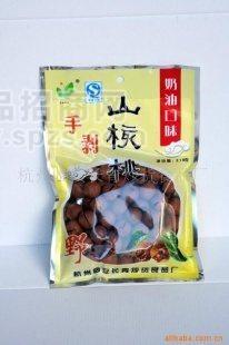 手剥山核桃218克（奶油味）