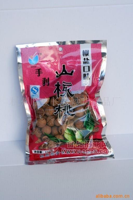 手剥山核桃250克（椒盐、奶油）