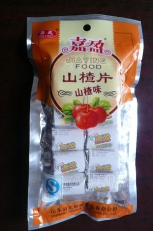 168克迷你山楂片全国招商