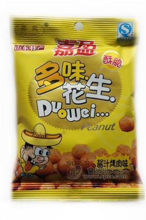 36g多味花生（醬汁味）