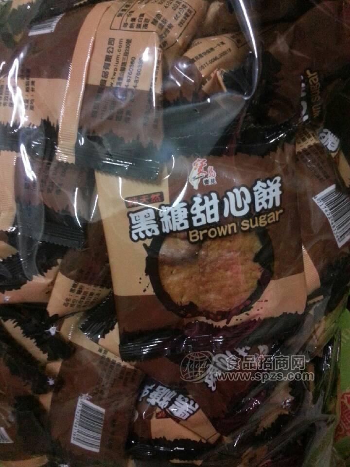 供应散装 宝岛蜜见食品 黑糖甜心饼5斤