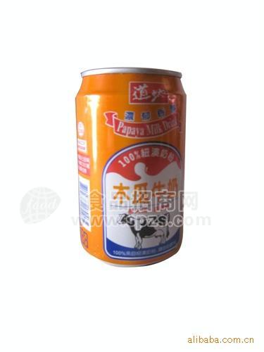 供應(yīng)道地 木瓜牛奶 飲料 進口食品