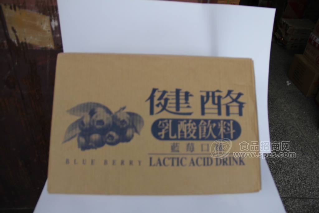 供應(yīng)臺(tái)灣 健酪 乳酸飲料 藍(lán)莓味