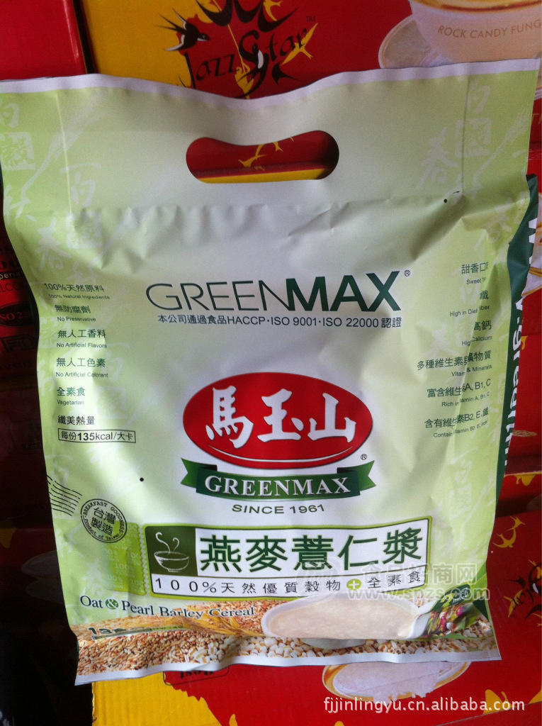供应台湾马玉山 燕麦薏仁浆