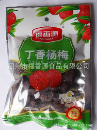 【福香源】丁香杨梅 150g 袋装 果脯蜜饯