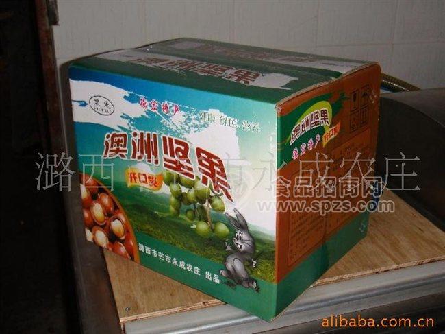 澳洲堅果（特果）