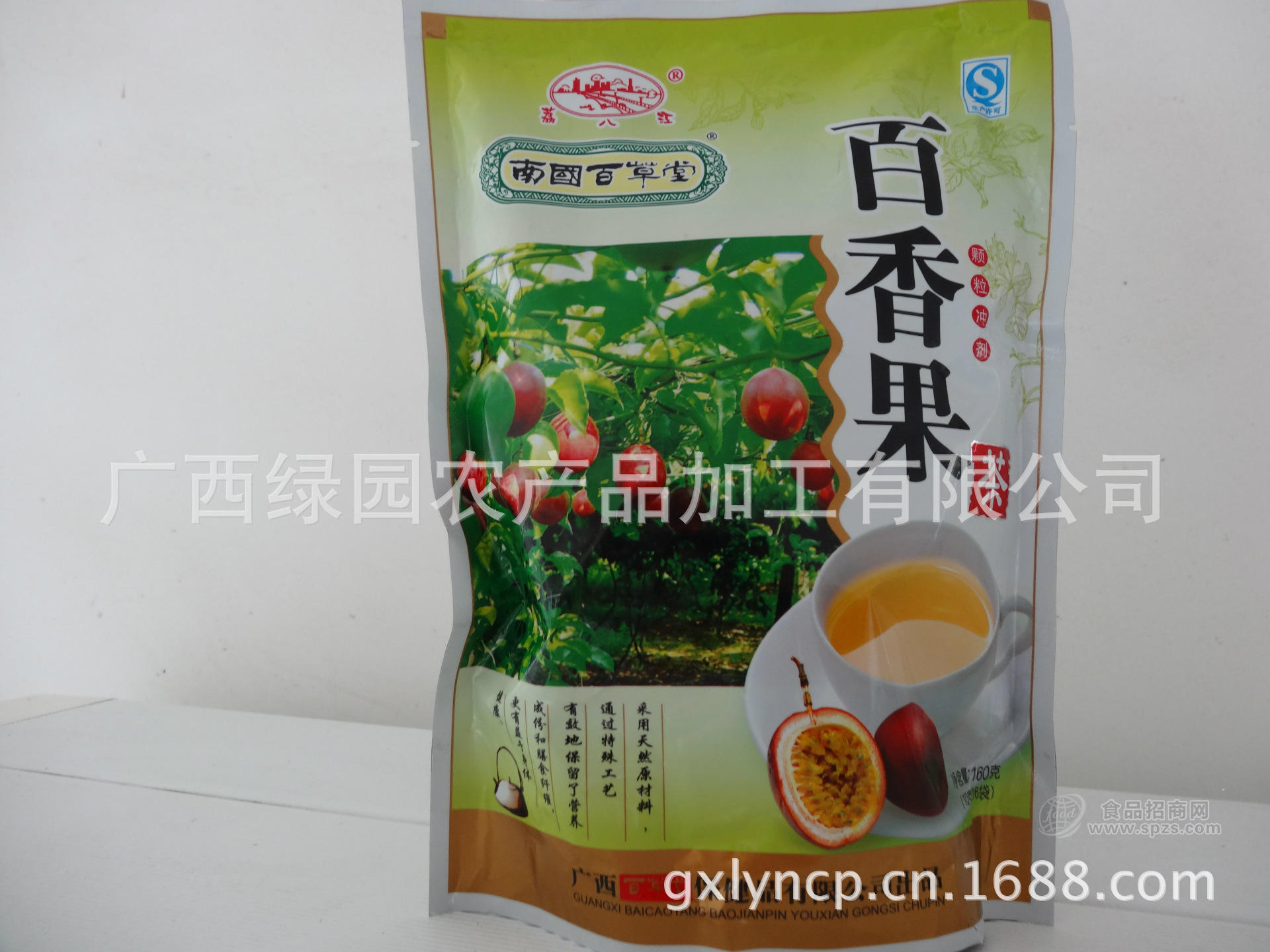 供應(yīng)生產(chǎn) 全國市場南國百草堂清香酸甜美味百香果茶