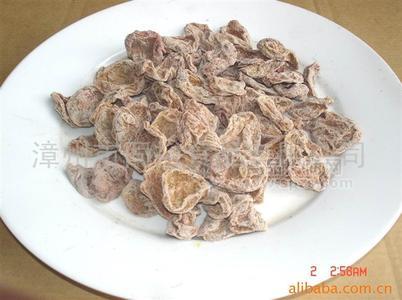 青梅肉