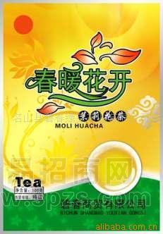 茉莉 花茶 优质 春暖花开 袋装 花茶