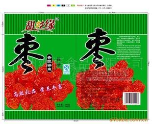 批發(fā)優(yōu)質(zhì)美味香酸蜜棗300g阿膠棗、蜜棗、紅棗 、新疆大棗