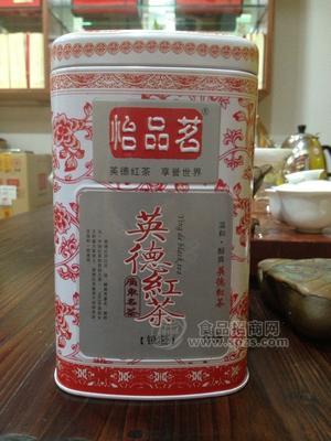 經(jīng)銷怡品茗英德紅茶銀裝