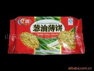 葱油薄饼干