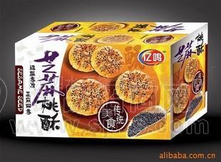 芝麻、花生桃酥饼干
