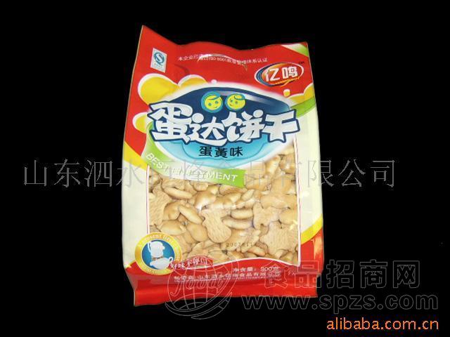 供应亿鸣 蛋达饼干 韧性饼干 小零食形状饼干
