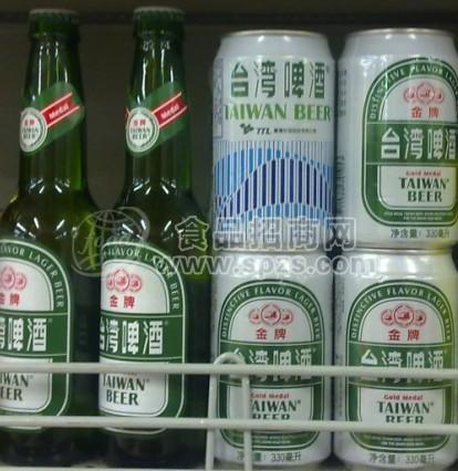 台湾啤酒