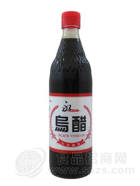 永味堂乌醋