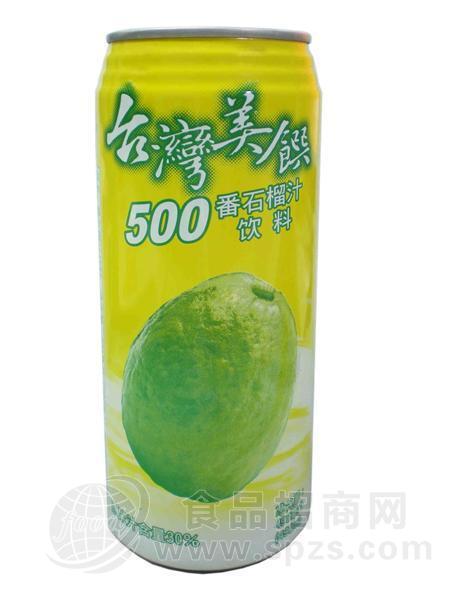 台湾美食 番石榴汁