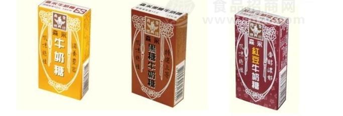 台湾食品系列 牛奶糖