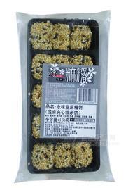 永味堂芝麻夹心糯米饼