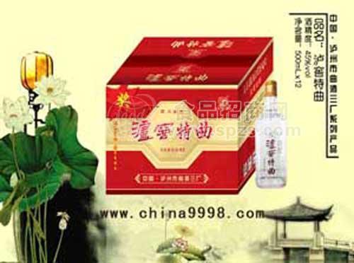 泸窖特曲500ML