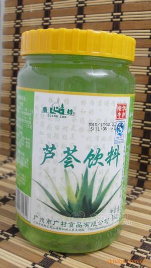 供就蘆薈飲料，美容飲品，果肉飲品
