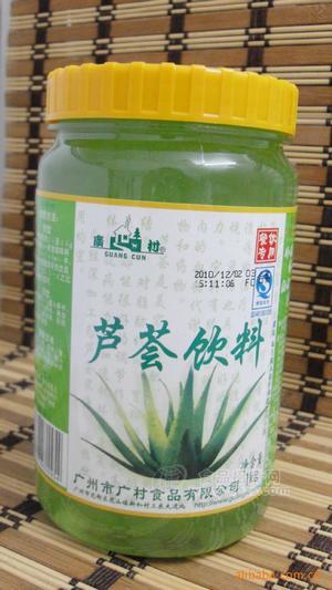 供就蘆薈飲料，美容飲品，果肉飲品