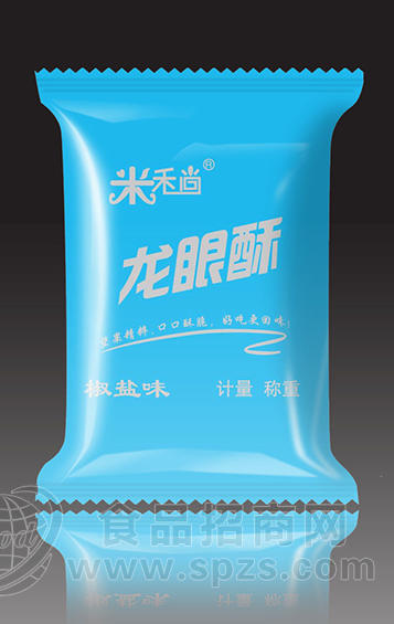 龙眼酥散装椒盐味