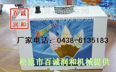 冰淇淋機外置機、冰淇淋機外置設(shè)備、彩虹外置機