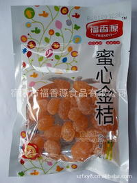 【福香源】蜜心金桔 120g 袋装 果脯蜜饯