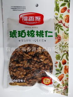 福香源琥珀核桃仁 200g 袋裝