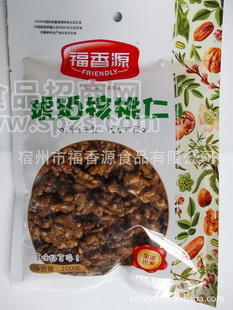 福香源琥珀核桃仁 200g 袋裝